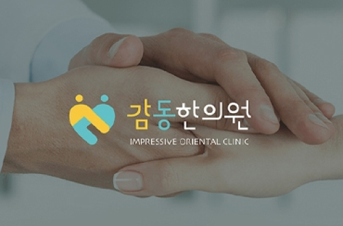 디자인 과정 포트폴리오